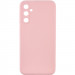 Силиконовый чехол Candy Full Camera для Samsung Galaxy A56 5G (Розовый / Pink Sand)