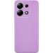 Силіконовий чохол Candy Full Camera на Xiaomi Redmi 15C (Global) / Poco C85 (Global) (Бузковий / Dasheen)