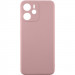 Силіконовий чохол Candy Full Camera на Xiaomi Redmi Note 14 4G (Europe version) (Рожевий / Pink Sand)