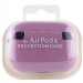 Силіконовий футляр з мікрофіброю для навушників Airpods Pro 3 (Ліловий / Lilac Pride) в магазині vchehle.ua