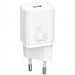 СЗУ Baseus Super Si Quick Charger PD25W (1USB-C) (CCSP) (Белый)