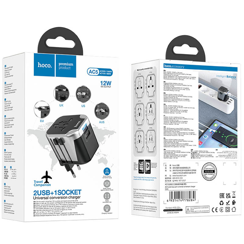Заказать Сетевой универсальный переходник Hoco AC5 Level 2USB+Socket (Black) на vchehle.ua
