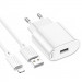 Купить СЗУ Hoco C109A Fighter 10.5W (1USB-A) + кабель USB to Lightning (White) на vchehle.ua