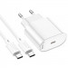 Купить СЗУ Hoco C109A Fighter PD20W (1USB-C) + кабель Type-C to Type-C (White) на vchehle.ua