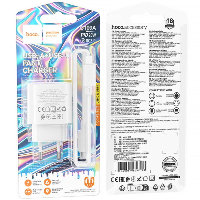 Фото СЗУ Hoco C109A Fighter PD20W+QC3.0 (1USB-A/1C) + кабель Type-C to Type-C (White) на vchehle.ua
