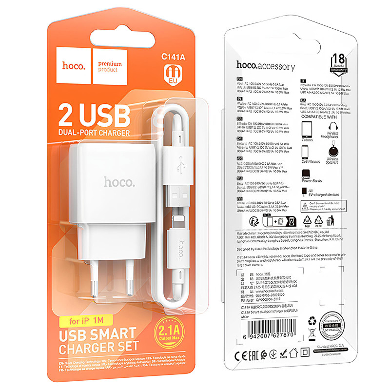 Фото СЗУ Hoco C141A Smart 2.1A (2USB-A) + кабель USB to Lightning (White) на vchehle.ua