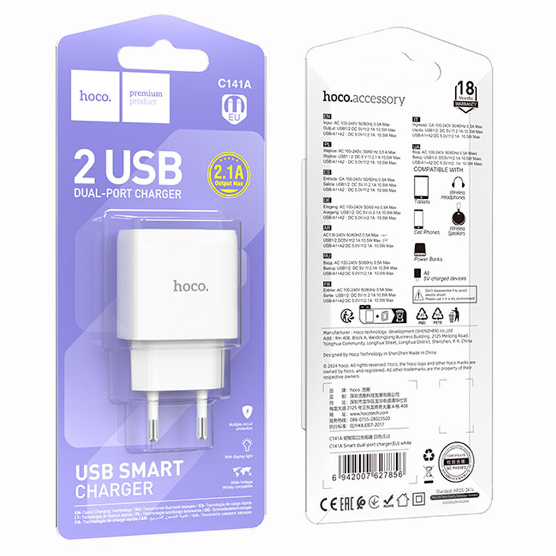 Купити МЗП Hoco C141A Smart 2.1A (2USB-A) (White) на vchehle.ua