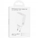 Фото СЗУ Hoco C162A Source PD40W (1USB-C) + кабель Type-C to Type-C (White) на vchehle.ua