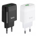 МЗП Hoco C72Q Glorious QC3.0 18W (1USB-A)