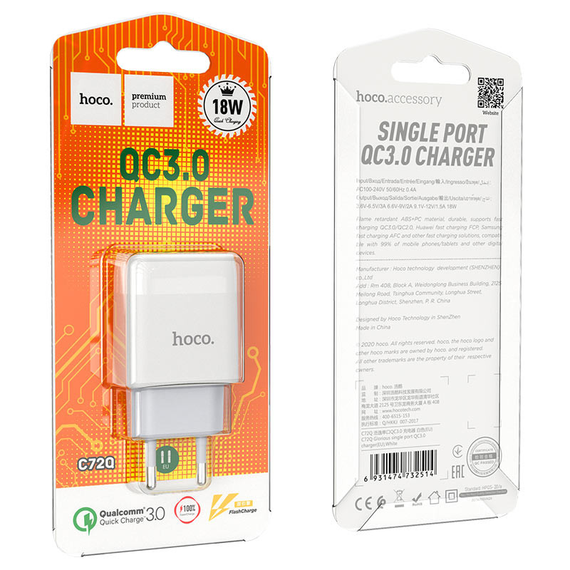 Фото МЗП Hoco C72Q Glorious QC3.0 18W (1USB-A) (Білий) в маназині vchehle.ua