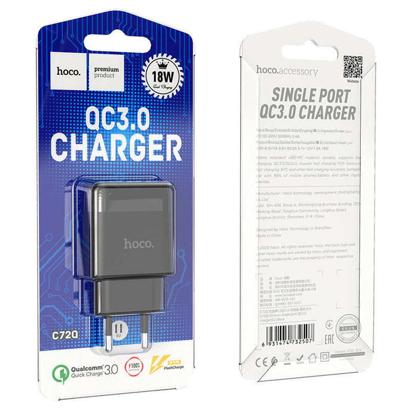 МЗП Hoco C72Q Glorious QC3.0 18W (1USB-A) (Чорний) в магазині vchehle.ua