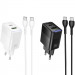 СЗУ Hoco CS112A Lounge PD30W+QC3.0 (1USB-A/1C) + кабель Type-C to Type-C