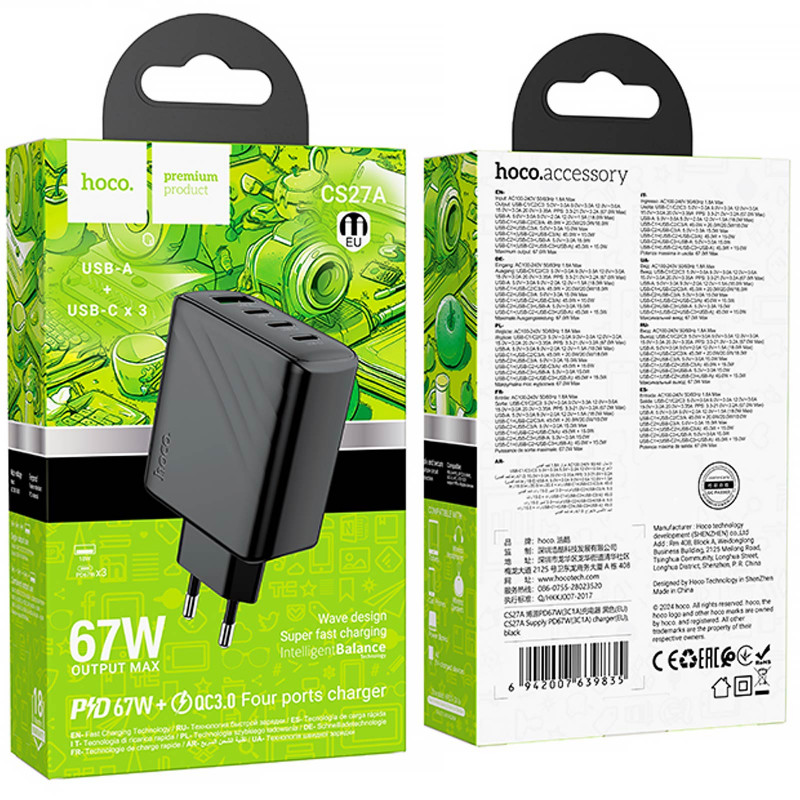 Купить СЗУ Hoco CS27A Supply PD67W+QC3.0 (1USB-A/3C) (Black) на vchehle.ua