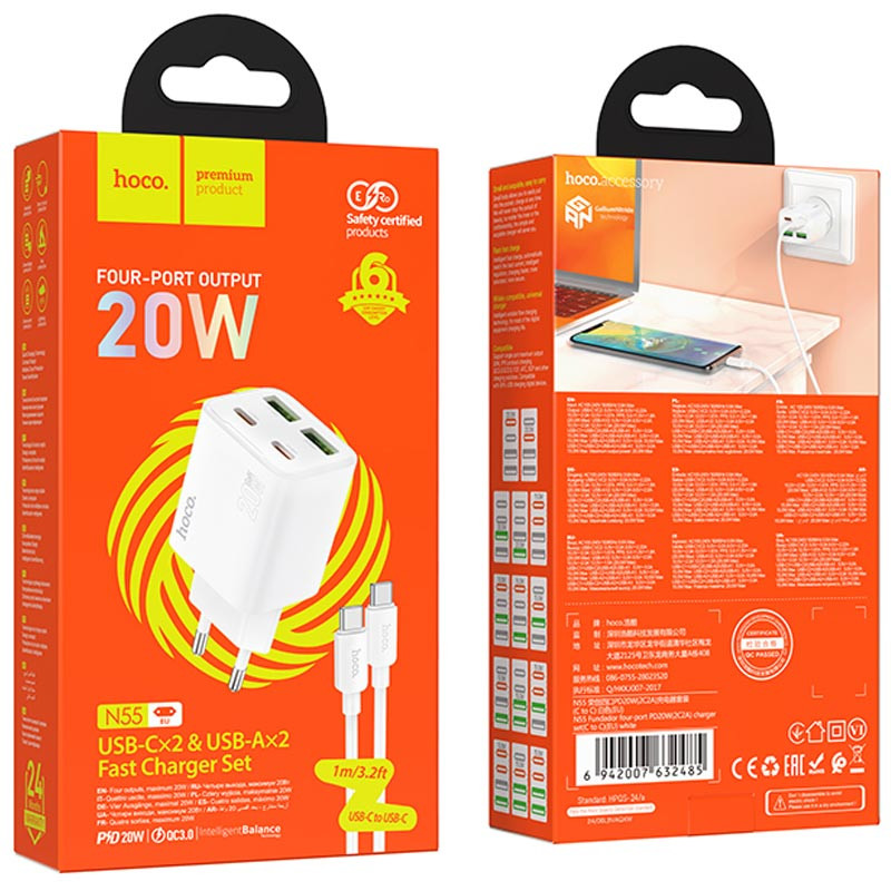 Купить СЗУ Hoco N55 Fundador PD20W+QC3.0 (2USB-A/2C) + кабель Type-C to Type-C (White) на vchehle.ua
