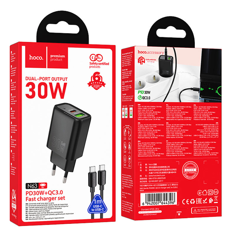 СЗУ Hoco N63 Gentle PD30W+QC3.0 (1USB-A/1C) + кабель Type-C to Type-C (Black) в магазине vchehle.ua