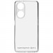 TPU чохол Epic Transparent 1,5mm на Motorola Moto G32 (Прозорий (прозорий))