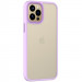 TPU+PC чехол Metal Buttons для Apple iPhone 12 Pro Max (6.7") (Сиреневый / Light Purple)