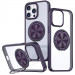 TPU+PC чохол Metal Ring with Magnetic Fit  для Apple iPhone 12 Pro / 12 (6.1") (Темно-фіолетовий)