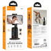 Заказать Уценка Подставка с трекером движения Hoco K23 Lotus smart PTZ (Вскрытая упаковка / Black) на vchehle.ua