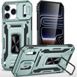 Ударопрочный чехол Camshield Army Ring для iPhone 17 Pro Max