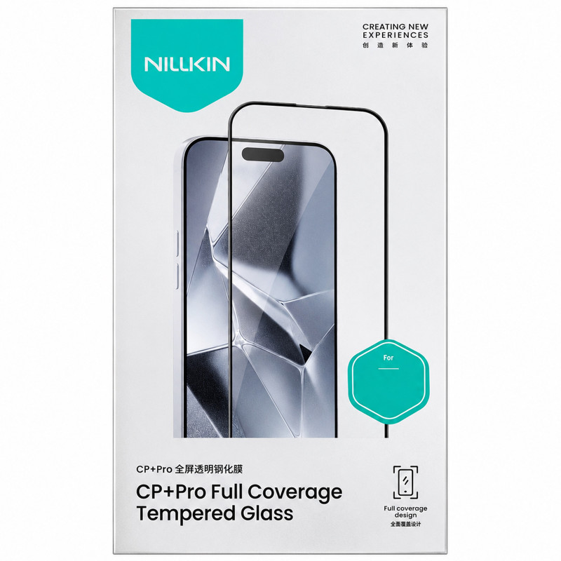 Замовити Захисне скло Nillkin (CP+PRO) на Samsung Galaxy S25 FE / S26 FE (Чорний) на vchehle.ua