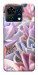 Чохол Ехеверія 2 для ZTE Blade V50 Vita