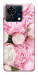 Чохол Pink peonies для ZTE Blade V50 Vita