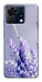 Чехол Лаванда для ZTE Blade V50 Vita