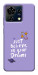 Чохол Just believe in your Dreams для ZTE Blade V50 Vita