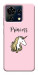 Чохол Princess unicorn для ZTE Blade V50 Vita