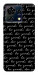 Чохол Be good для ZTE Blade V50 Vita
