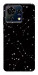 Чохол Сузір'я для ZTE Blade V50 Vita