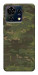 Чохол Камуфляж для ZTE Blade V50 Vita