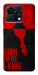 Чехол Born to be a king для ZTE Blade V50 Vita