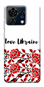 Чохол Love Ukraine для ZTE Blade V50 Vita