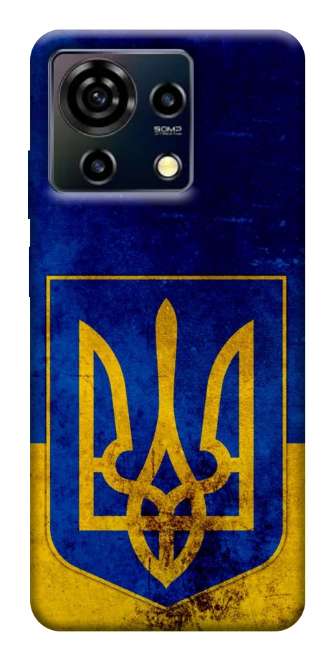 Чохол Український герб для ZTE Blade V50 Vita