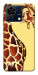 Чехол Cool giraffe для ZTE Blade V50 Vita