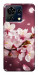 Чохол Sakura для ZTE Blade V50 Vita