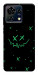 Чохол Green smile для ZTE Blade V50 Vita