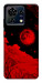 Чохол Кривавий захід сонця для ZTE Blade V50 Vita