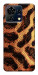 Чохол Snake skin для ZTE Blade V50 Vita