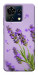 Чохол Lavender purple для ZTE Blade V50 Vita