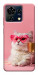 Чохол Pinky cat для ZTE Blade V50 Vita