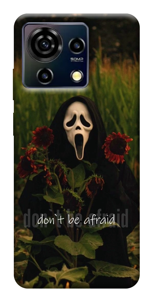 Чохол Dont be afraid для ZTE Blade V50 Vita