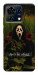 Чохол Dont be afraid для ZTE Blade V50 Vita