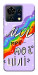 Чехол Мої мрії мої цілі для ZTE Blade V50 Vita