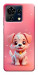 Чехол Puppy для ZTE Blade V50 Vita