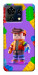 Чохол Colorful constructor для ZTE Blade V50 Vita