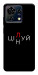 Чохол Цілуй/цінуй для ZTE Blade V50 Vita
