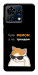 Чохол Будь мемом для ZTE Blade V50 Vita